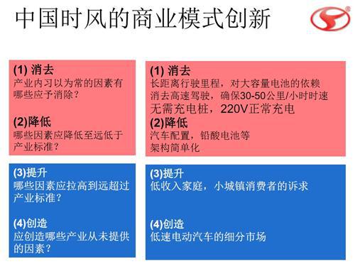 201308261050126article.jpg