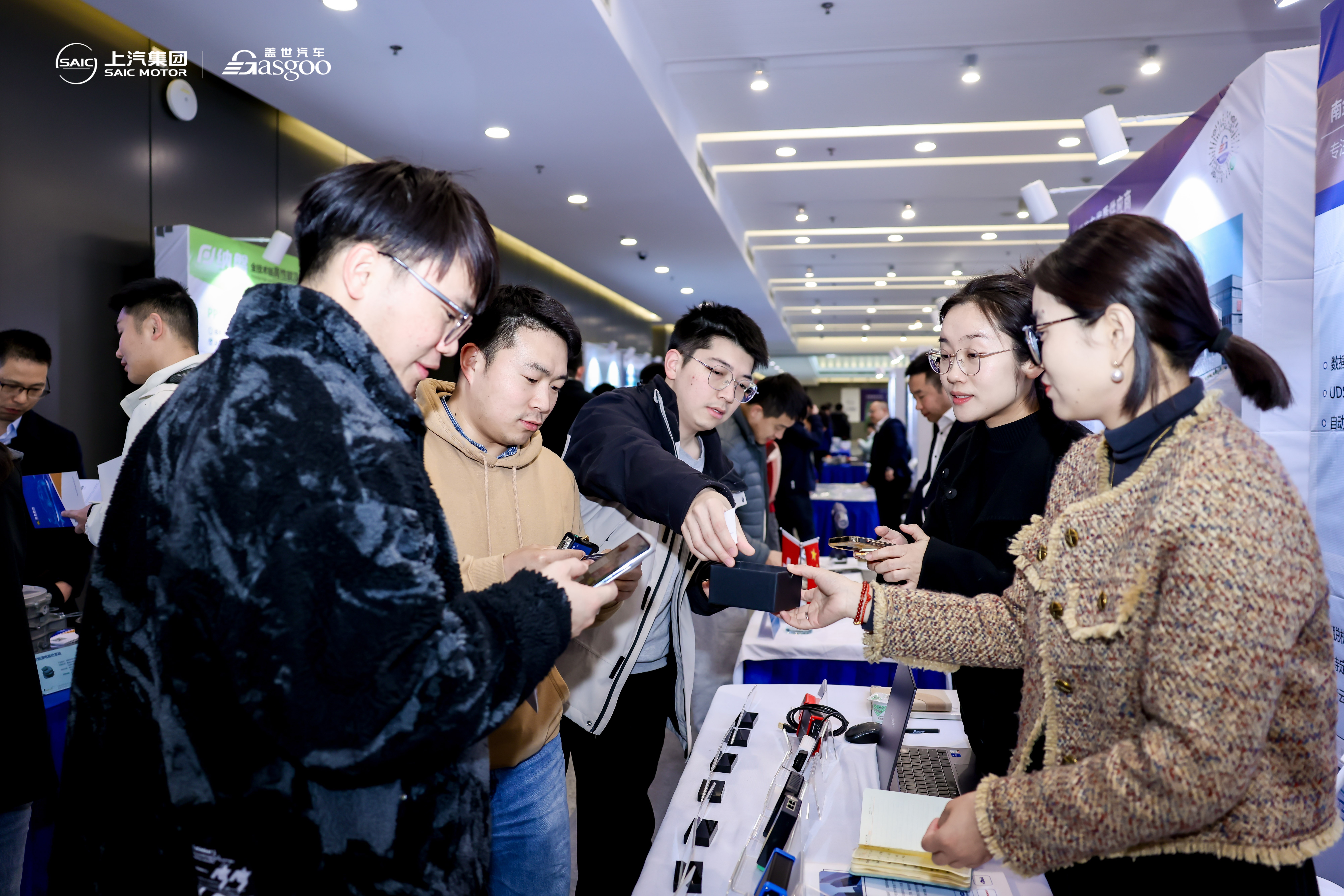 技术方案深度沟通